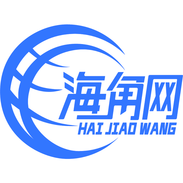 烂漫的店员